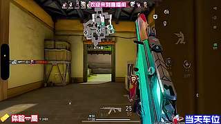 预瞄点位全图分享，减少空枪