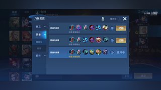 植物大战僵尸 10432629