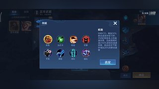 植物大战僵尸 10432629