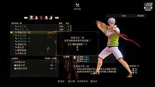 黑暗与光明手游精彩看不停