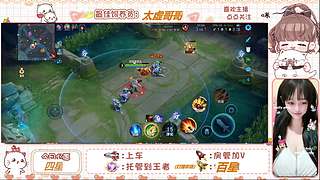 明月高悬为何独不照我
