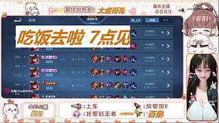 明月高悬为何独不照我