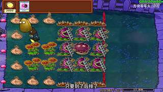 方块零零幺的直播间