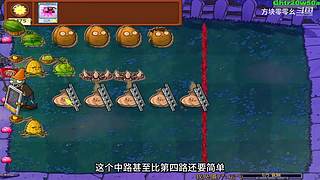 方块零零幺的直播间