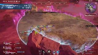 永劫豪侠栏目