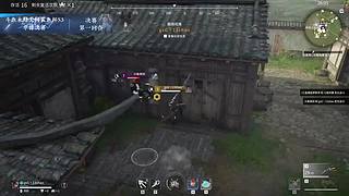 永劫豪侠栏目