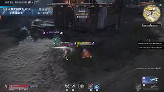 永劫豪侠栏目