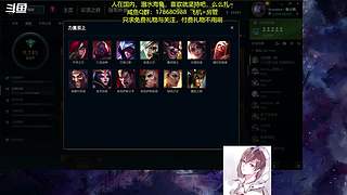 水远山长安适如常。