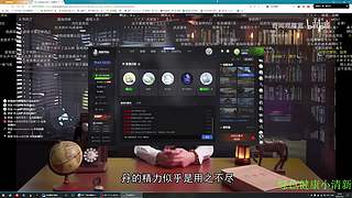 琪琪给我送钱