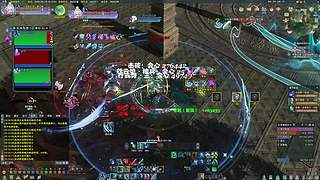无奈我和你，写不出结局