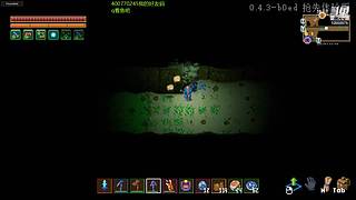 一起酸酸来