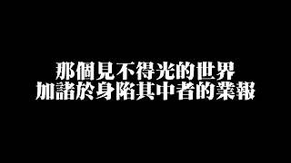 三国杀排位 博德之门3