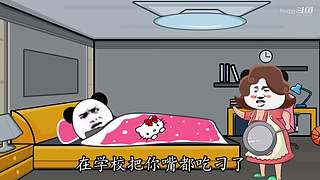 huqgi的直播间