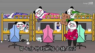 huqgi的直播间