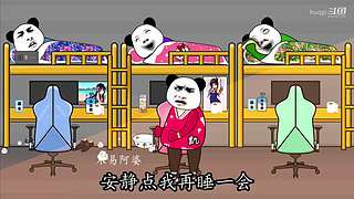 huqgi的直播间