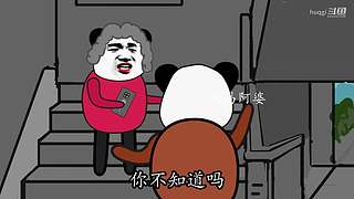huqgi的直播间
