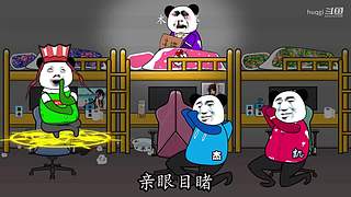 huqgi的直播间