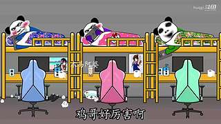 huqgi的直播间
