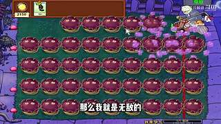 猪哥游戏解说的直播间