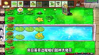 猪哥游戏解说的直播间