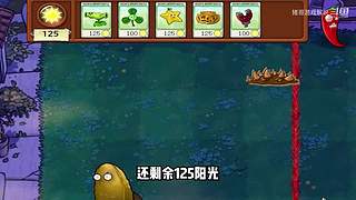 猪哥游戏解说的直播间