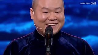 猪哥游戏解说的直播间