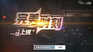 为了开心打游戏