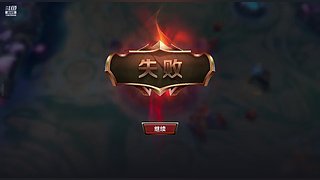 随意耍耍 秀的飞起
