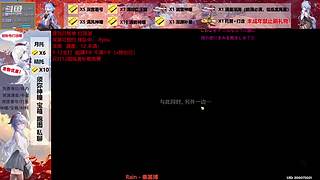 深渊帮帮人  肝肝肝