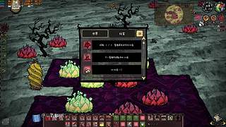 （直播）来挂皮肤~三合一大型模组爽玩。