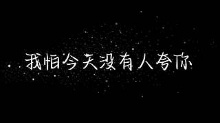 南柯又白给了的直播间