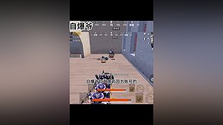 一个乐颜儿的直播间