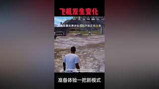 一个乐颜儿的直播间
