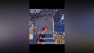 一个乐颜儿的直播间