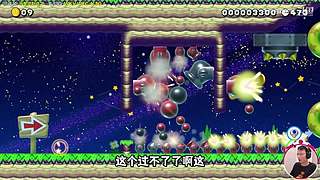 【主机真会玩】主播名场面集锦持续放送