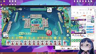 小团团麻将专场-每周更新