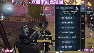 道具止损教学，劣势不丢大分
