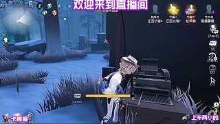 道具止损教学，劣势不丢大分