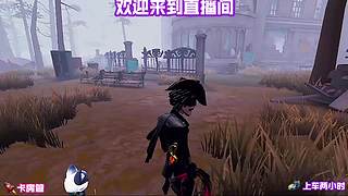 道具止损教学，劣势不丢大分