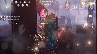 快康康这是谁来了呀