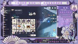 随便播一会，等会去睡啦 10689705
