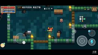 微信区有没有一起玩的 10706746