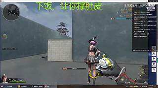 下饭的菜鸡主播 10733010