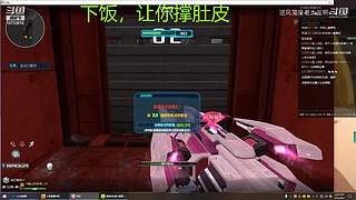 下饭的菜鸡主播 10733010