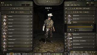 《骑马与砍杀2》目标中古战锤统一