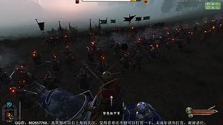 《骑马与砍杀2》目标中古战锤统一