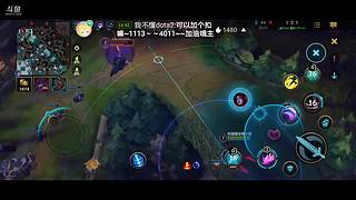 有人能陪我打会游戏不？
