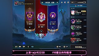 专业车队三拖二包带飞