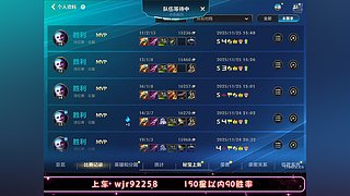 专业车队三拖二包带飞