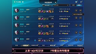 专业车队三拖二包带飞